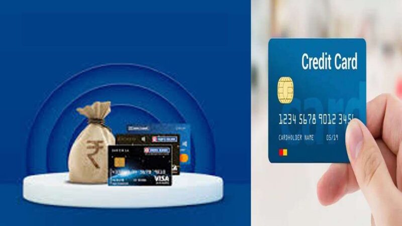 HDFC Credit Card : మీకు క్రెడిట్ కార్డ్ ఉందా? ఆగస్ట్ 1 నుంచీ బిగ్ షాక్..!