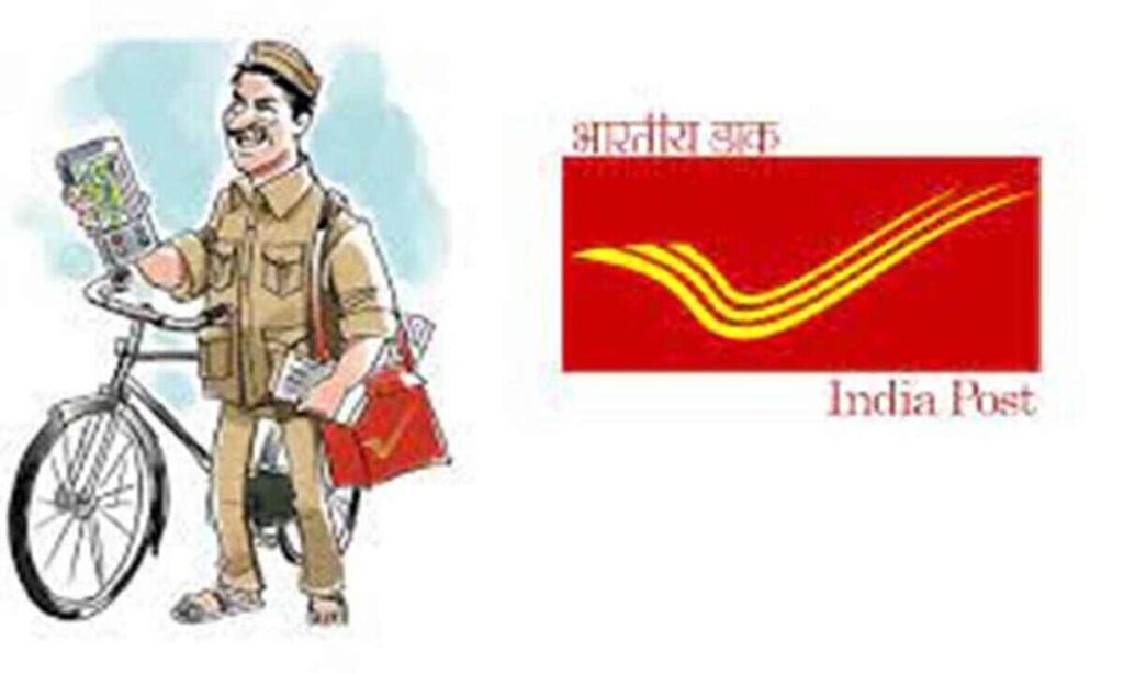 India Postal GDS Recruitment