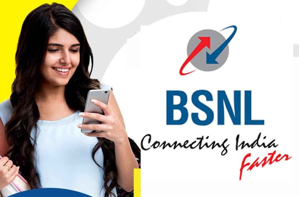 BSNL Recharge Plans