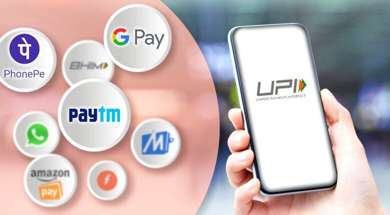 Google Pay, PhonePe, Paytm users : ఏప్రిల్ 1 నుండి ఈ మొబైల్ నంబర్లలో యుపిఐ పనిచేయదు