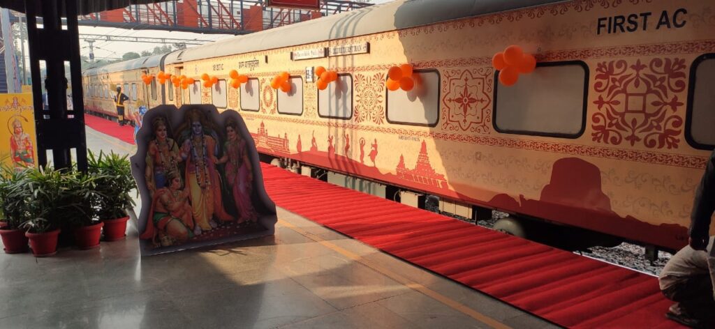 Ramayana yatra train
