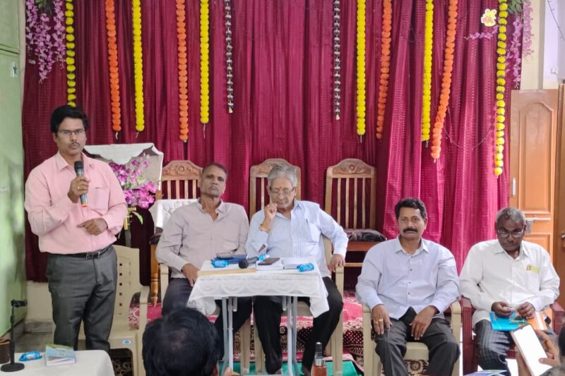 Pensioners Protest | పదవీ విరమణ ప్రయోజనాలను వెంటనే విడుదల చేయాలి