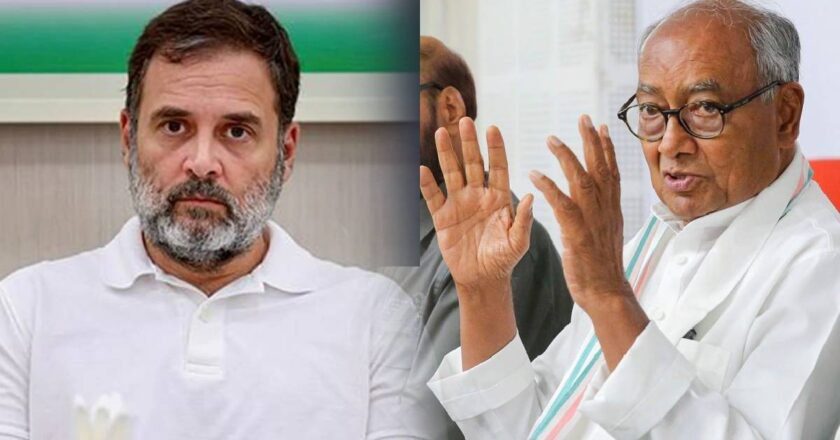 Rahul Gandhi | కాంగ్రెస్‌లో ‘సంస్థాగత’ చిచ్చు:  దిగ్విజయ్ సింగ్‌పై రాహుల్ గాంధీ సెటైర్లు: “నువ్వు అల్లరి చేశావు”