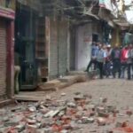 వారణాసిలో మళ్లీ బుల్డోజర్ల గర్జన: దాల్ మండిలో ఇళ్ల కూల్చివేత.. భారీగా పోలీసుల మోహరింపు