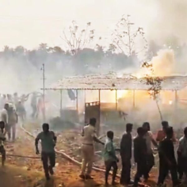 Samalkota Fire Accident : బాణాసంచా కేంద్రంలో పేలుడు.. 20 మంది దుర్మరణం!