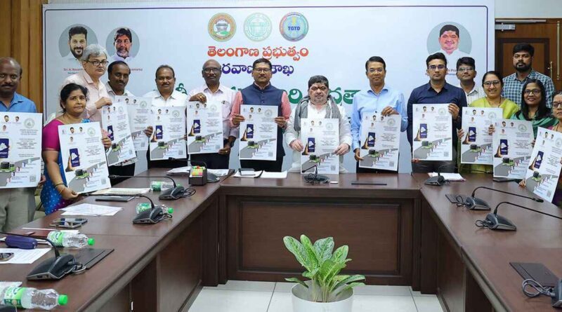 TGSRTC ticket booking