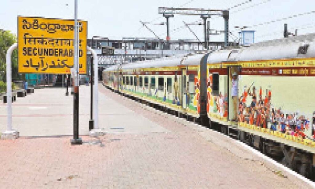 bharat gaurav tourist train