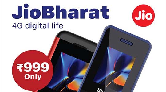 Jio-Bharat-phone