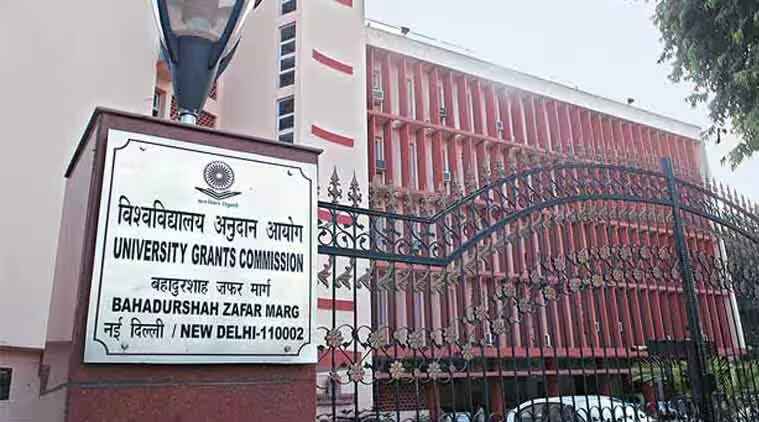 University Grants Commission