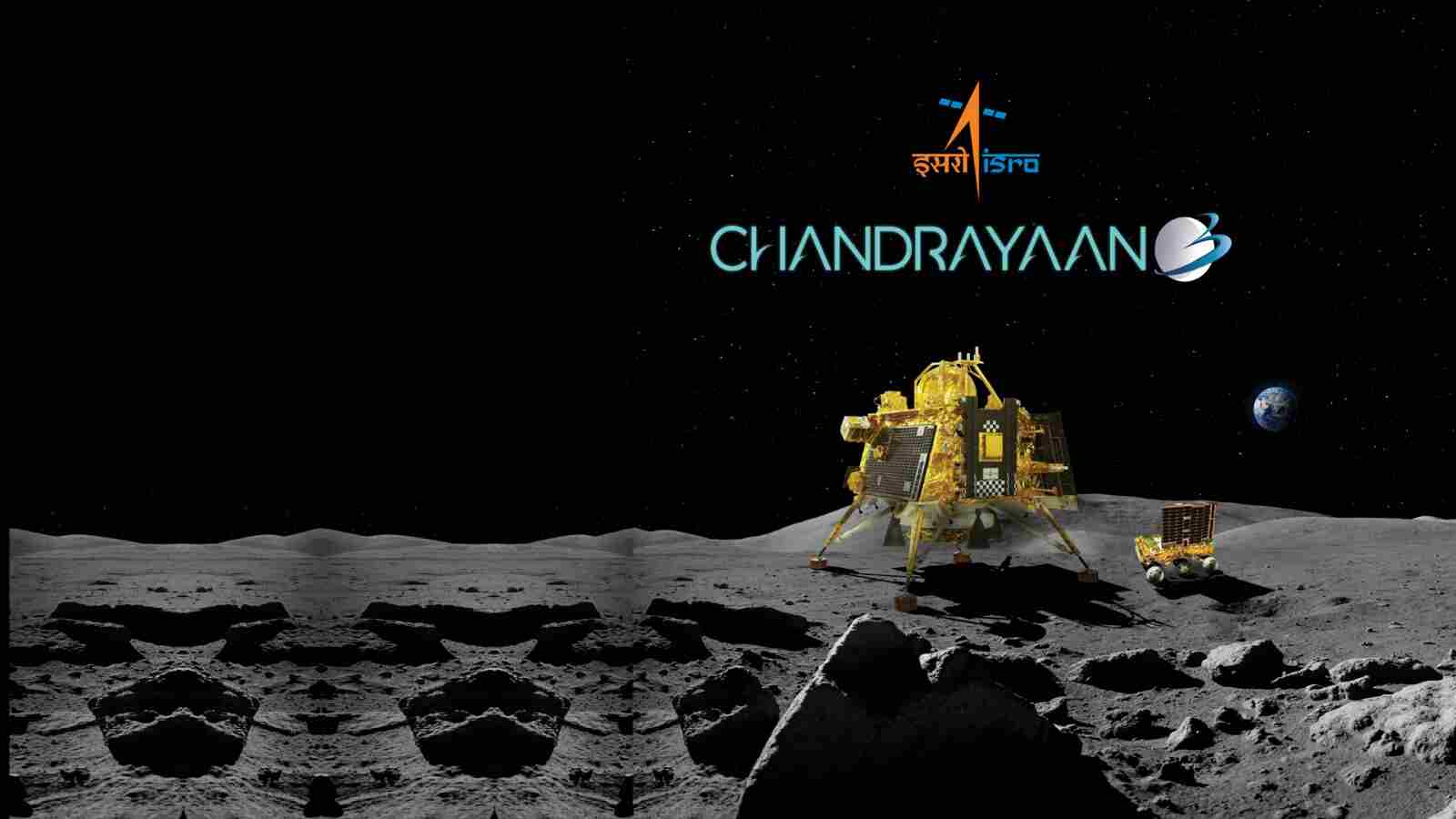 Chandrayaan 3 live telecast: చంద్రయాన్ 3 ల్యాండింగ్ లైవ్ టెలికాస్ట్ ఇక్కడ చూడండి !