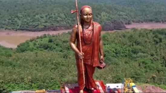 Adi Shankaracharya Statue