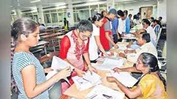 TS EDCET 2023 Counselling : BEd అడ్మిషన్ షెడ్యూల్ విడుదల.. వివరాలు ఇవిగో..