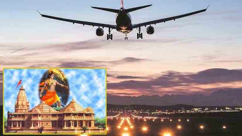 Hyderabad Flights | హైద‌రాబాద్ నుంచి అయోధ్య‌కు నేరుగా విమానాలు