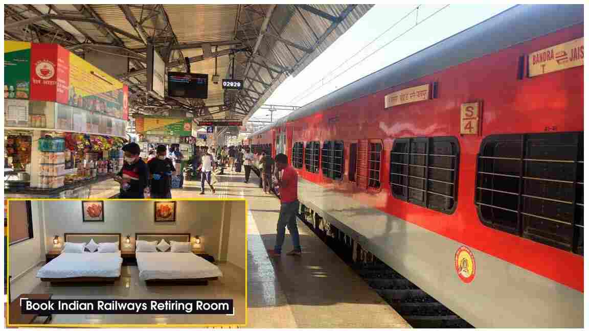 IRCTC Rooms: రైల్వే స్టేషన్‌లోనే హోటల్‌ రూమ్‌ లాంటి గది, రూ.100తో బుక్‌ చేయొచ్చు