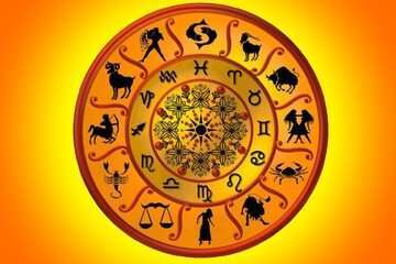 Zodiac signs| ఈ వారం ఈ రాశివారికి మంచి ఫలితాలు..