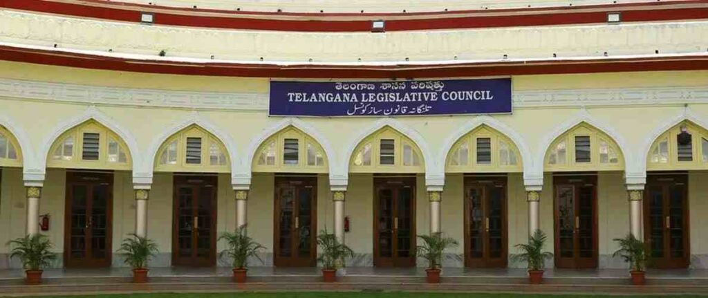 MLC Elections in Telangana 2024