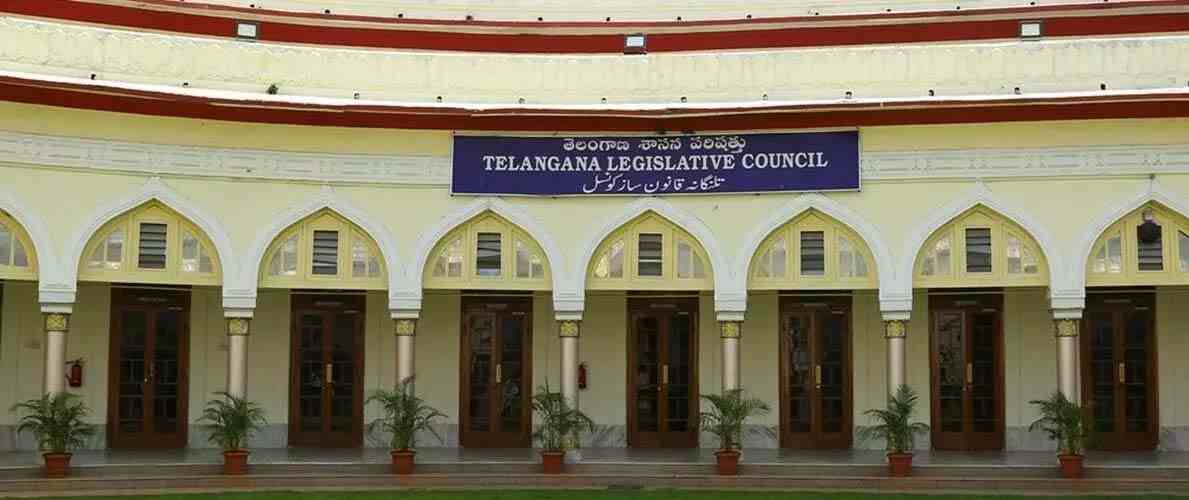 MLC Elections : గవర్నర్ కోటాలో ఎమ్మెల్సీగా కోదండరామ్.. మిగతా ఎవరికి చాన్స్..?