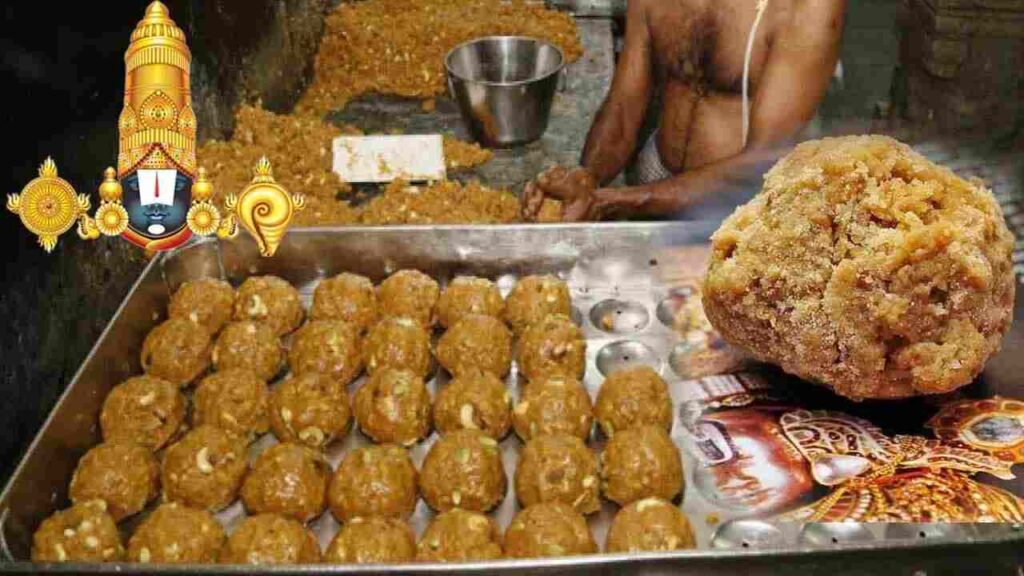 Tirupati Laddu Row