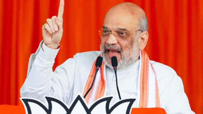 SC/ST/OBC రిజ‌ర్వేష‌న్లపై అమిత్ షా కీల‌క వ్యాఖ్య‌లు..
