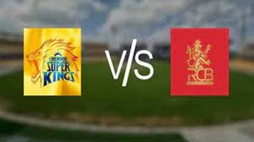 CSK Vs RCB IPL 2024 Match 1