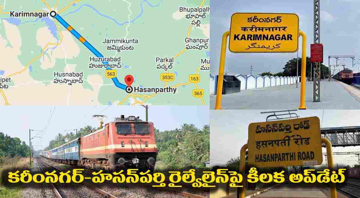 Karimnagar Hasanparthy Railwayline