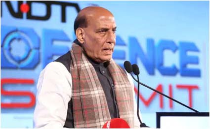 Rajnath Singh | పాక్ ఆక్రమిత కాశ్మీర్ పై ర‌క్ష‌ణ‌శాఖ మంత్రి రాజ్‌నాథ్ సింగ్ కీల‌క వ్యాఖ్య‌లు