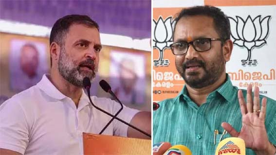 K Surendran against Rahul Gandhi : వ‌య‌నాడ్ ల్ రాహుల్ గాంధీ పోటీగా బరిలో ఉన్న కె.సురేంద్రన్ ఎవరు?