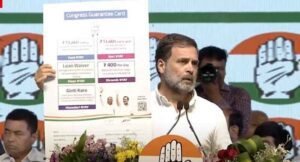 Congress Jana Jathara