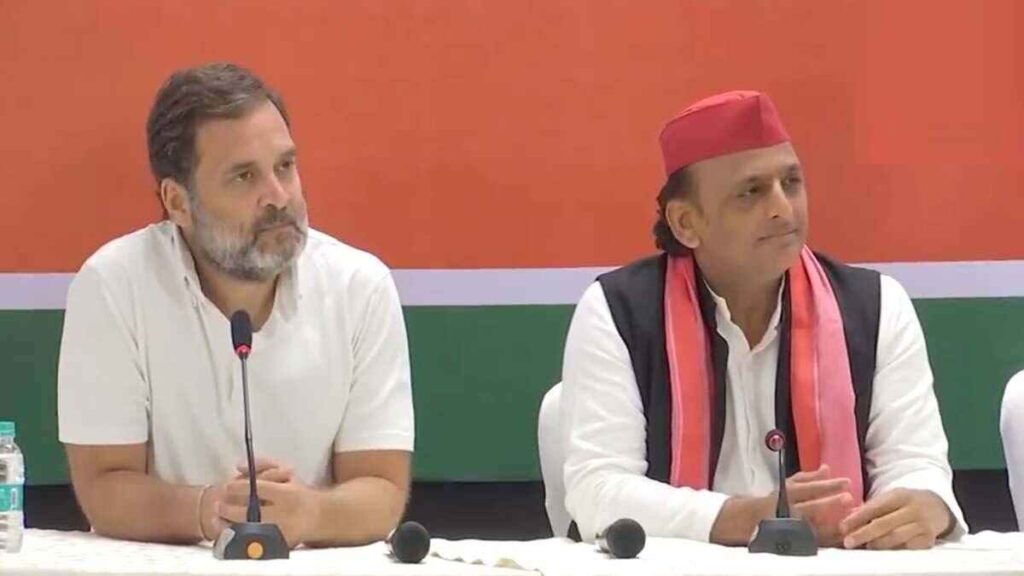 Amethi