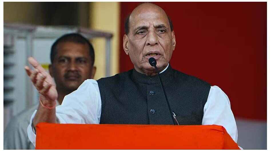 Rajnath Singh on washing mechine