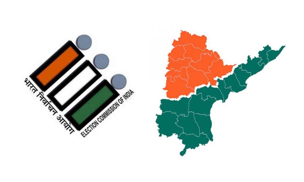 Election Notification | ఏపీ, తెలంగాణ ఎన్నికలకు నోటిఫికేషన్ వచ్చేసింది.. ప్రారంభమైన నామినేషన్ల స్వీకరణ