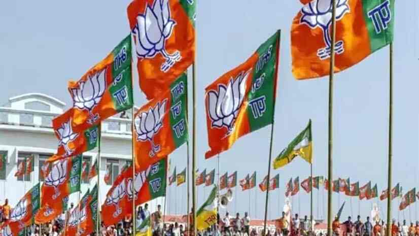 BJP Manifesto | రేపే బీజేపీ ఎన్నికల మేనిఫెస్టోను విడుదల..  ఏయే హామీలు ఉండనున్నాయి..?