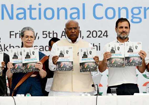 Congress Manifesto