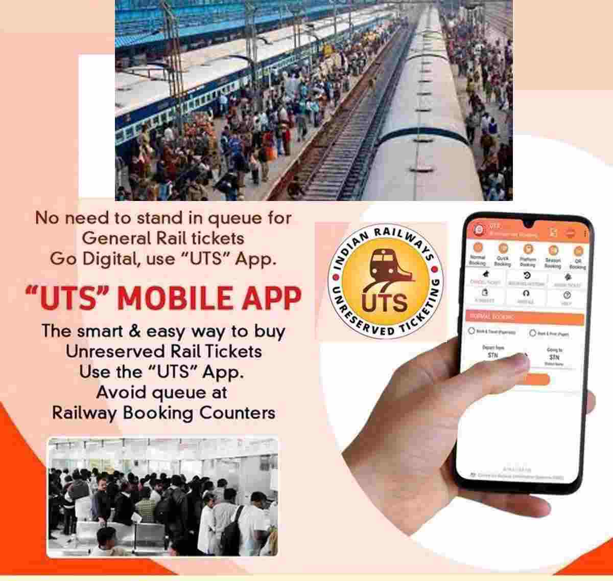 UTS Mobile App