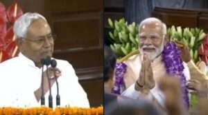 Nitish Kumar NDA Meeting