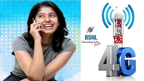 BSNL 4G SIM : మీరు బిఎస్ఎన్ఎల్ కు మారాల‌నుకుంటున్నారా? ఆన్‌లైన్‌లో మీకు ఇష్టమైన మొబైల్ నంబర్‌ను ఇలా ఎంచుకోండి..