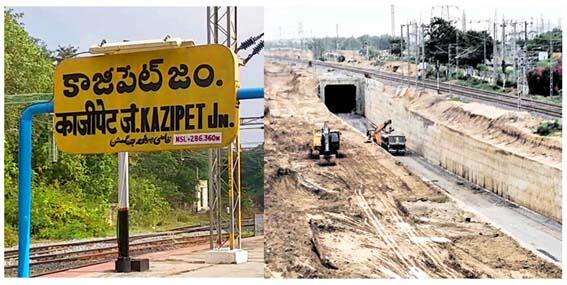 Kazipet RUR