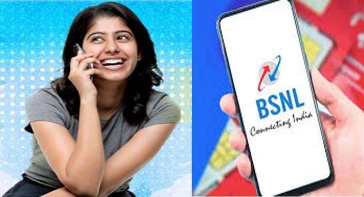 BSNL Recharge Plan