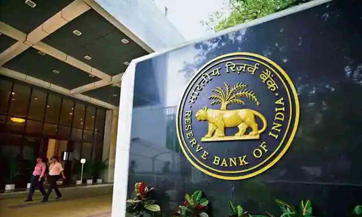 RBI Recruitment 2024 : లక్ష రూపాయల జీతం తో ప్రభుత్వ ఉద్యోగం – వెంటనే అప్లయ్..!