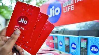 Jio Phone | జియో రూ.182 రీఛార్జ్ ప్లాన్.. 28 రోజుల పాటు రోజూ 2GB హై స్పీడ్ డేటా