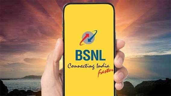 BSNL Best Plan | బిఎస్ఎన్ఎల్ బెస్ట్ రీచార్జి ఇదే.. 365 రోజుల వ్యాలిడిటీ.. 600 జీబీ డేటా