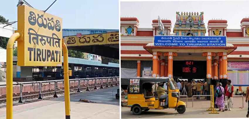 Indian Railways : ఏపీలోని పది రైల్వే స్టేషన్లకు మ‌హ‌ర్ద‌శ అమృత్ భారత్ కు ఎంపికైన జాబితా ఇదే..