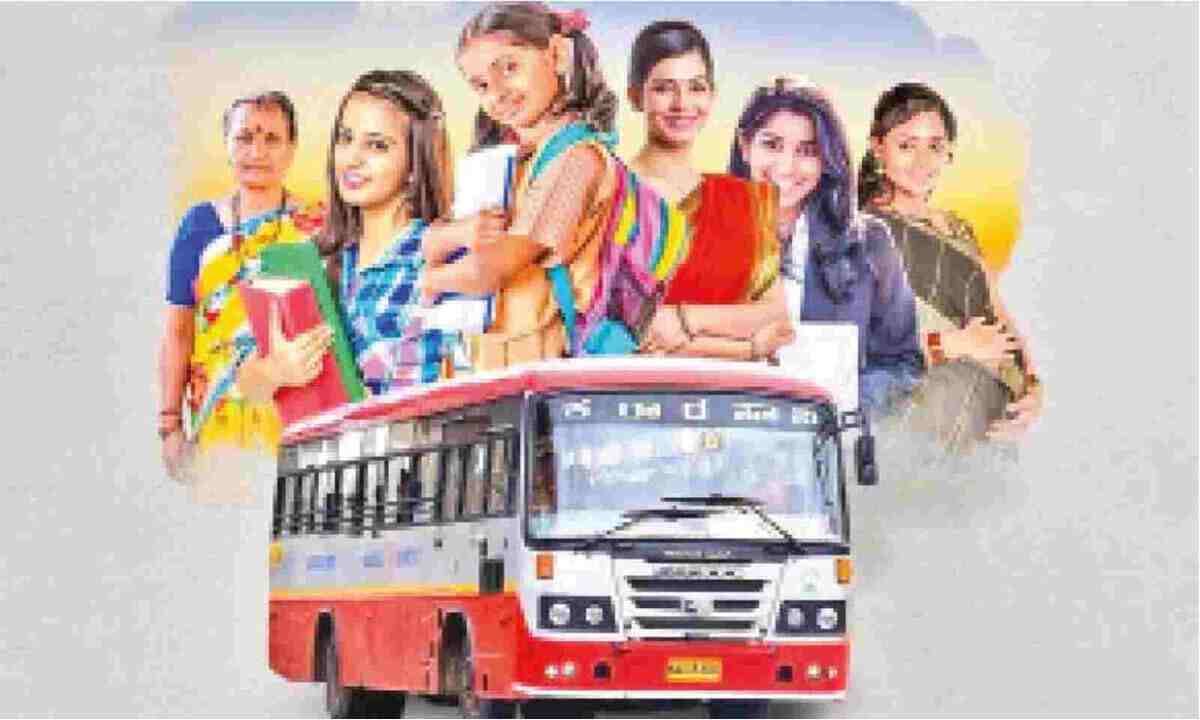 AP Free Bus Scheme | ఆంధ్రప్రదేశ్ లో ఉచిత బస్సు ప్రారంభ తేదీ? కావాల్సిన పత్రాలు ఇవే