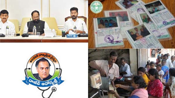 New Ration Cards | పేద‌ల‌కు గుడ్ న్యూస్‌.. త్వ‌ర‌లో రేష‌న్ కార్డులు, ఆరోగ్య శ్రీ కార్డులు