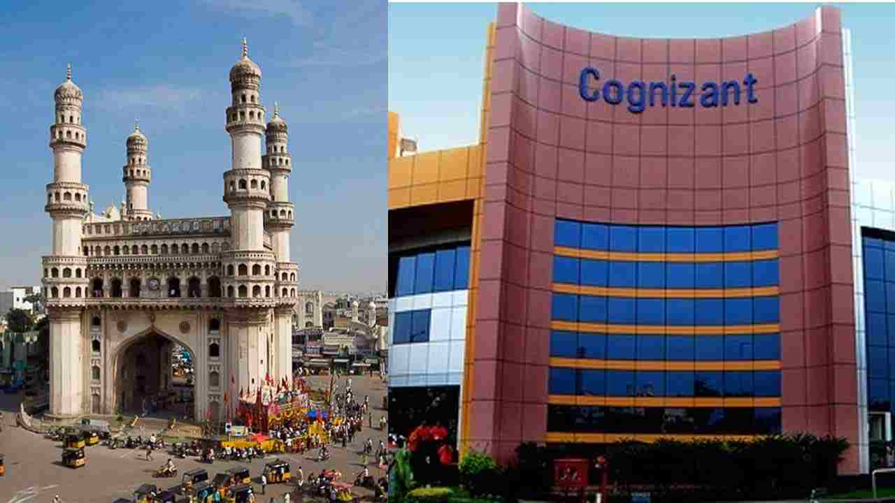 Cognizant | తెలంగాణ యువతకు గుడ్ న్యూస్.. హైదరాబాద్ లో కాగ్నిజెంట్ భారీ విస్తరణ