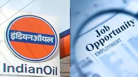 IOCL Jobs | ఇండియన్ ఆయిల్ కార్పొరేషన్ లో భారీగా అప్రెంటిస్ ఉద్యోగాలు..