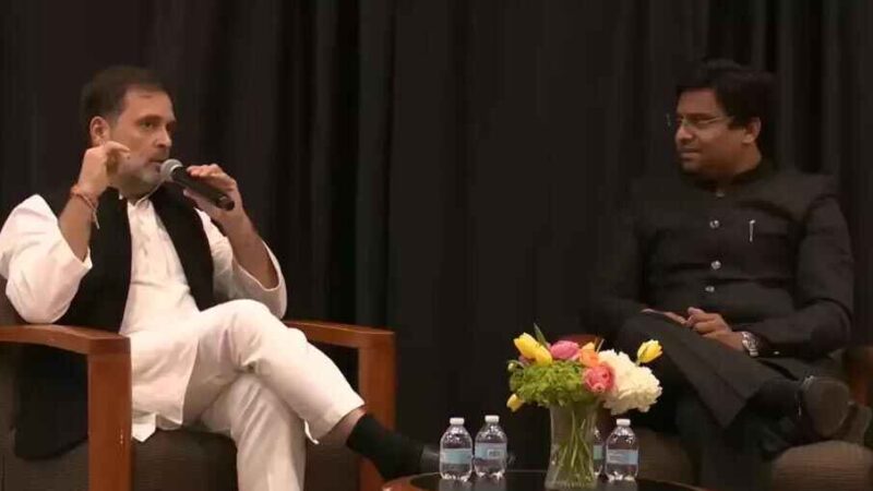 Rahul Gandhi in US | అమెరికాలో చైనాను పొగిడిన రాహుల్‌.. నిరుద్యోగ సమస్యపై వివాదాస్ప వ్యాఖ్య