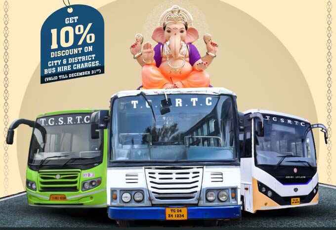 TGSRTC Bus Hire | ఆర్టీసీ బస్సులను అద్దెకు తీసుకునేవారికి టీజీఎస్ఆర్టీసీ భారీ డిస్కౌంట్