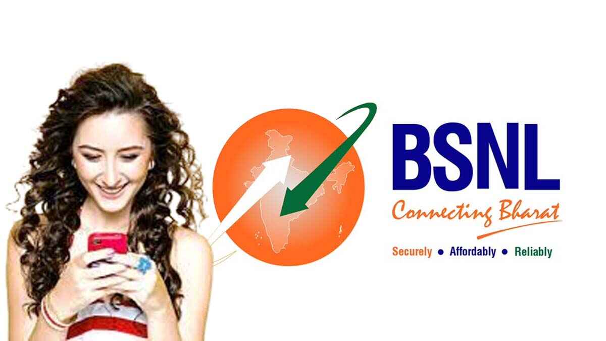 BSNL 200 Days Plan