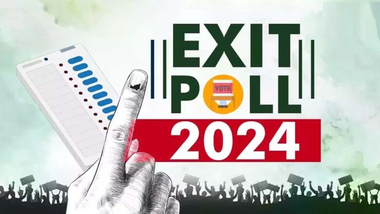 Exit Polls 2024 live : జమ్మూకశ్మీర్ హర్యానా ఎన్నికల ఎగ్జిట్ పోల్స్ ఎప్పుడు, ఎక్కడ చూడాలి?